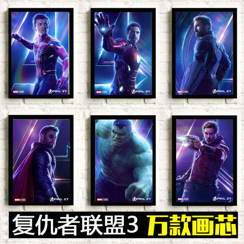 不动产权证预告登记证明号啥意思
